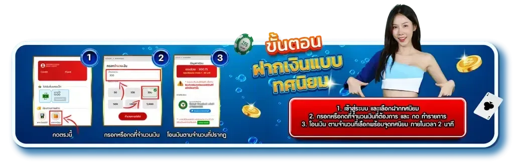 allshark